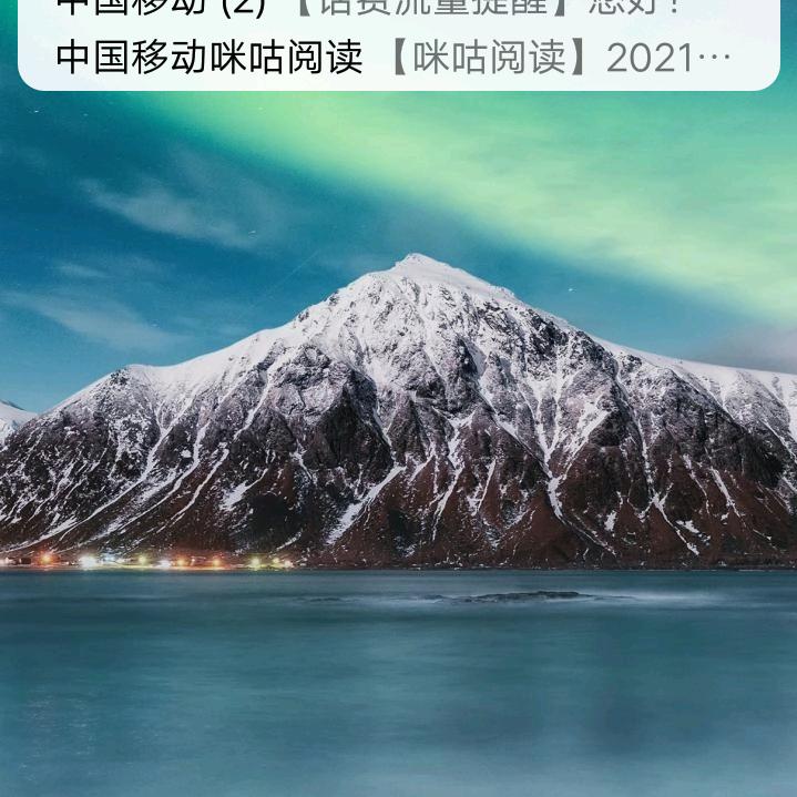 玉潇