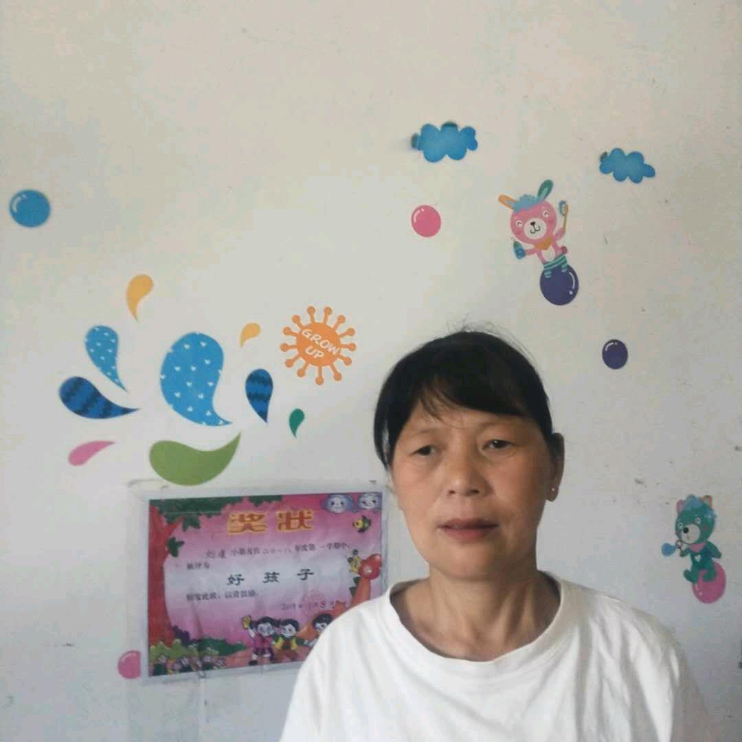 结束|