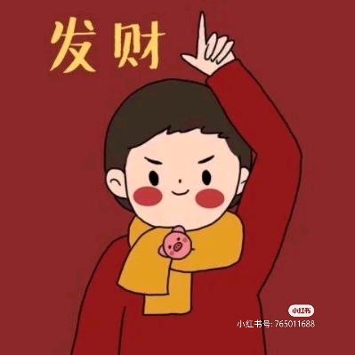 在大理做装修的成都吴彦祖
