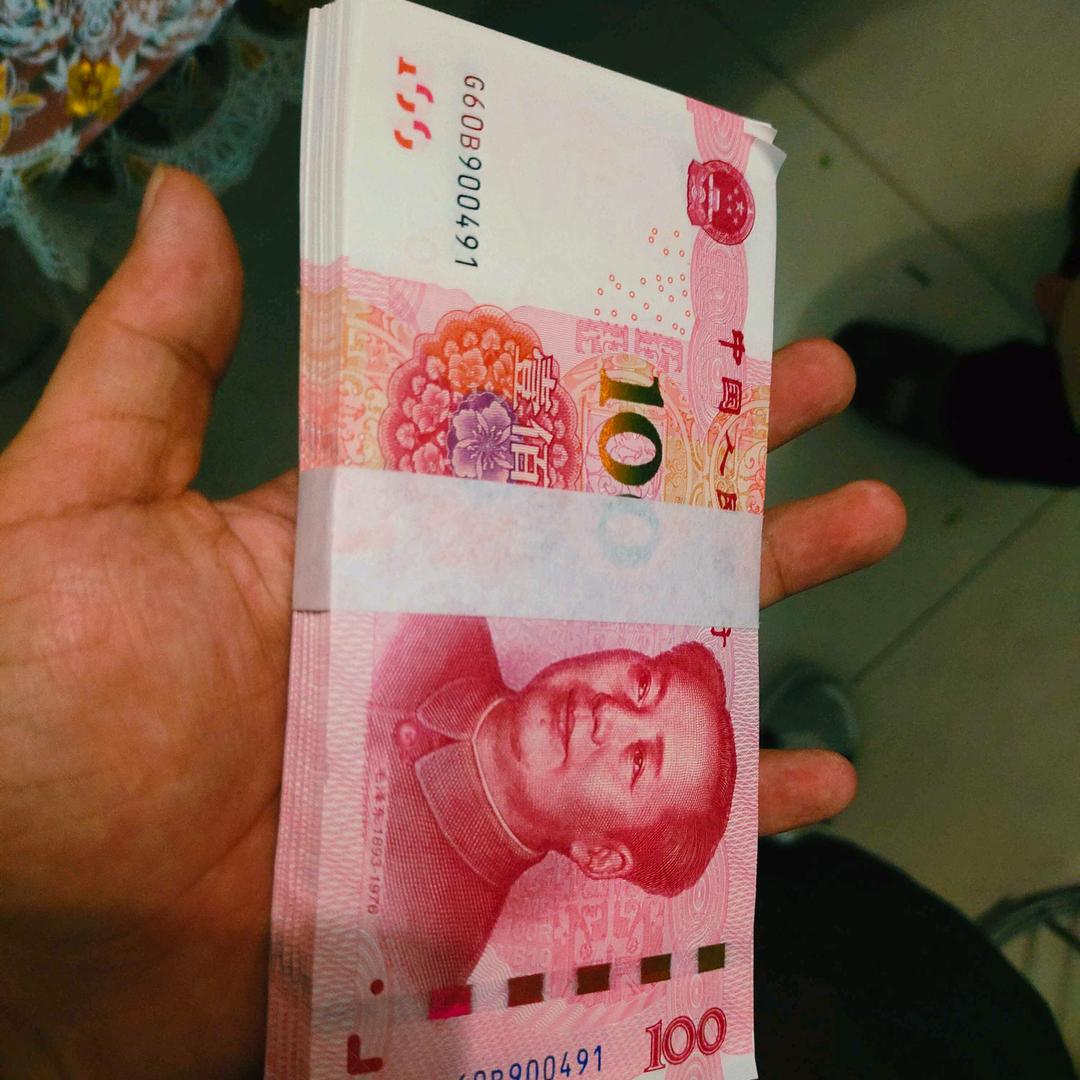 五百万花三爷