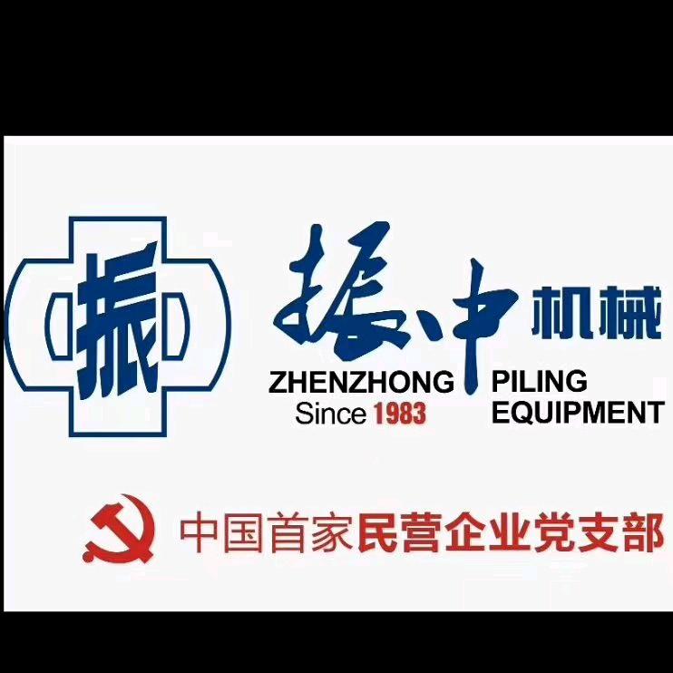 大国重器，王哥