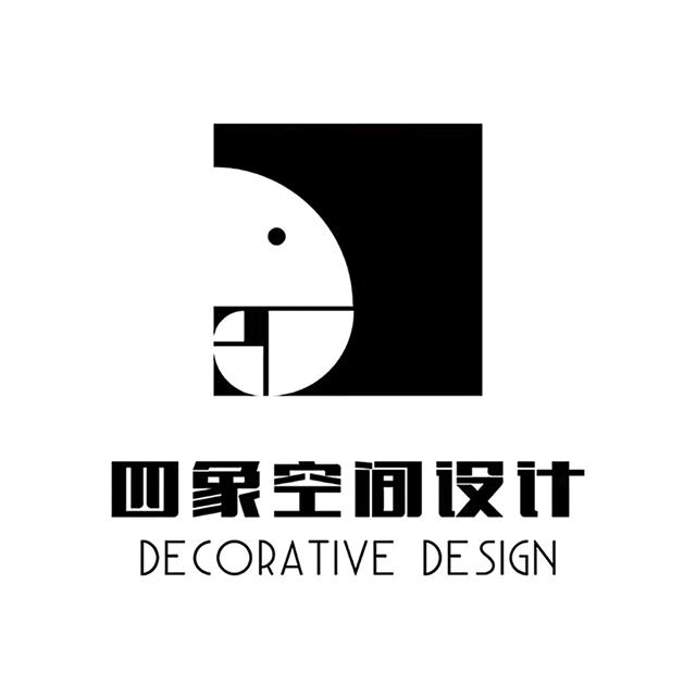 四象空间设计