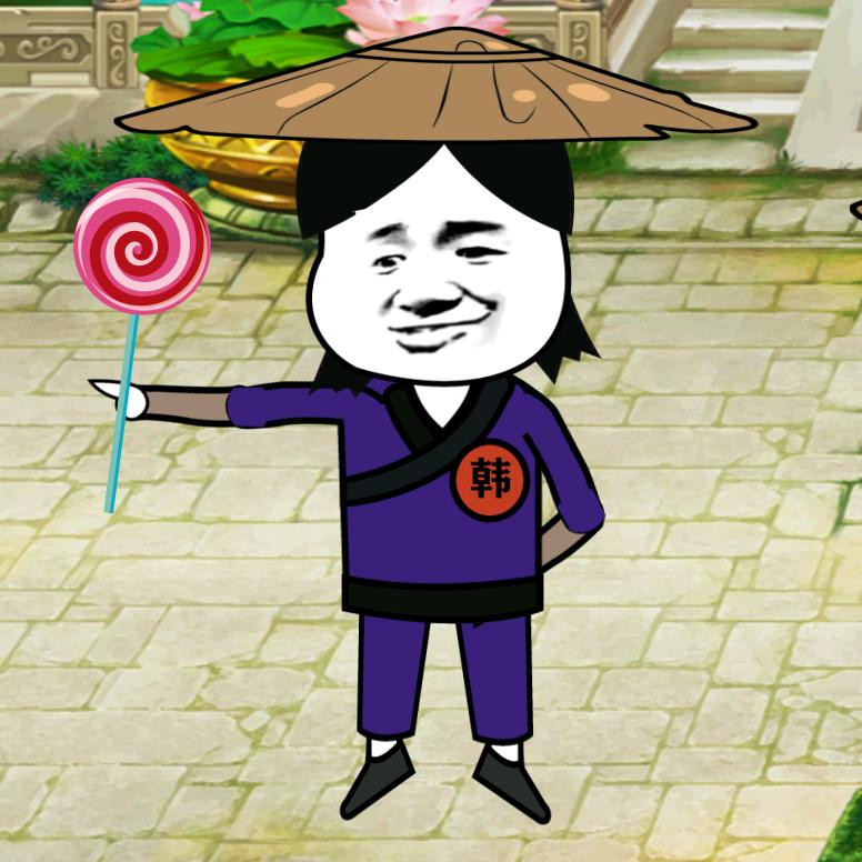 搞笑菜菜唐