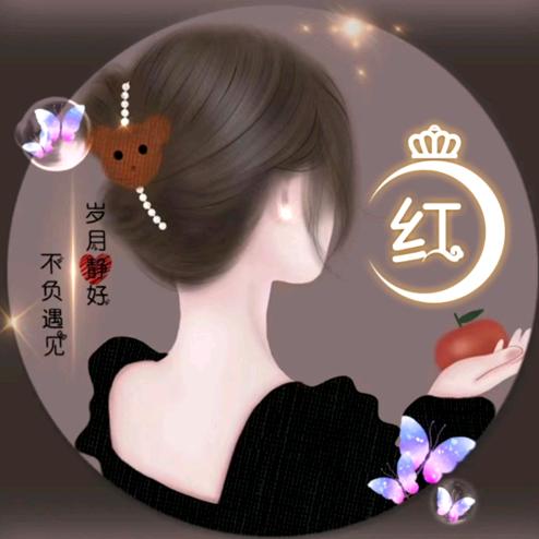 晨虹精工修衣店