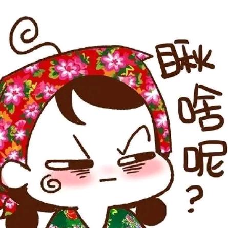 赤赤爱剪辑