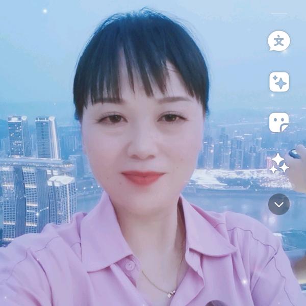 阿玲