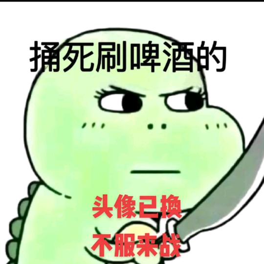 装修是一门艺术