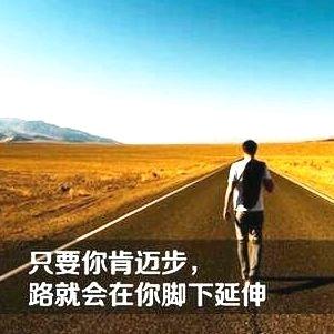 养老护理 张老师