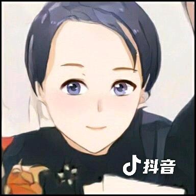 海角
