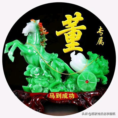 天涯过客
