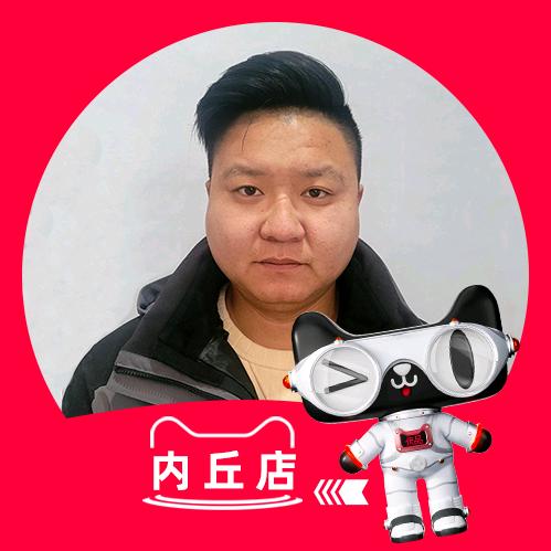 内丘县国邦电器门市