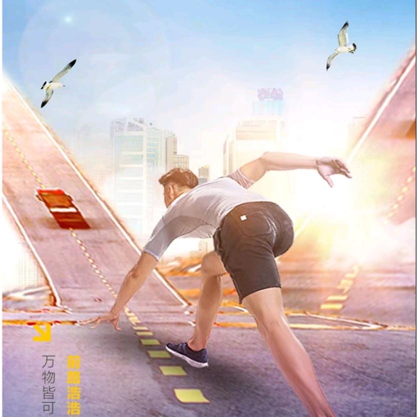 启名食品特色川味