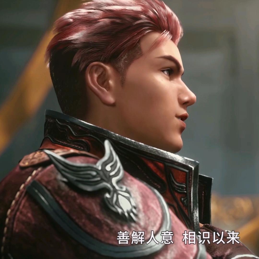 吴先森
