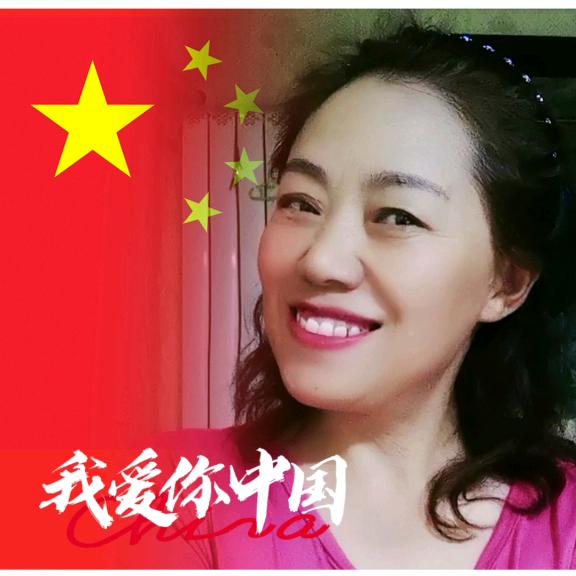 艳一切都好🍎