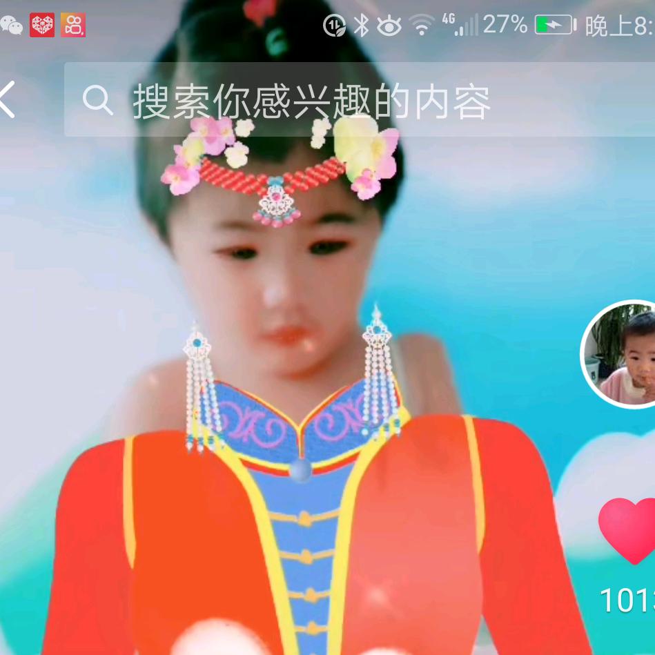 焓焓奶