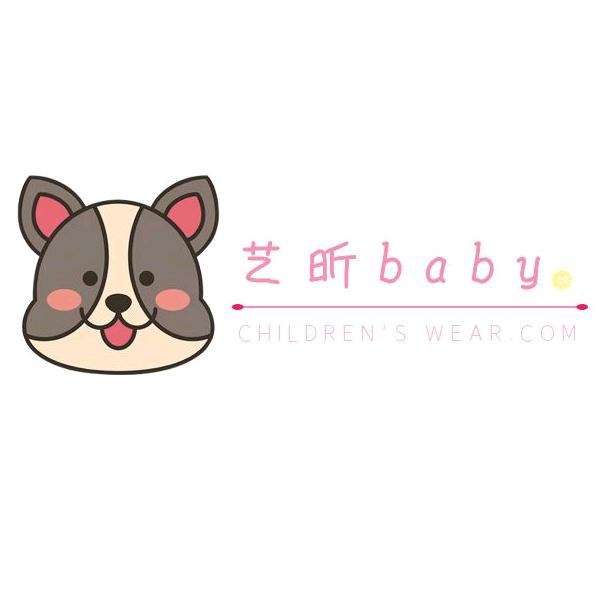 安阳市北关区艺昕贝比制衣部