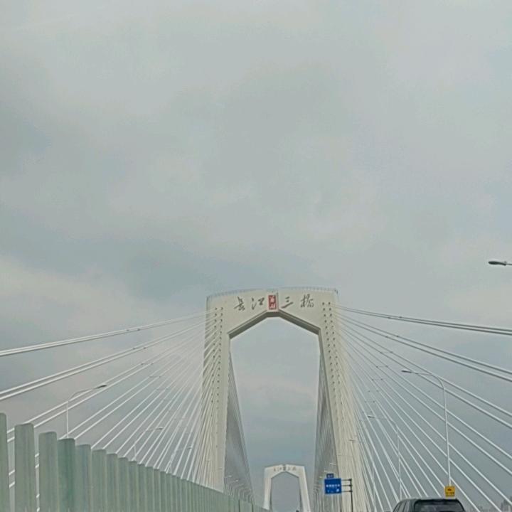 启明星