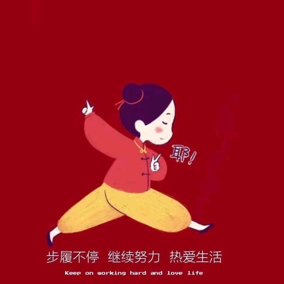 护理考研丝思学姐