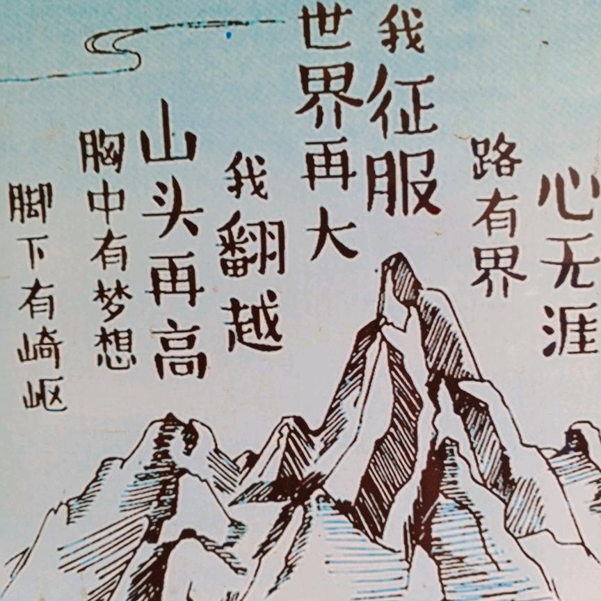 枪哥Ⅱ重新来过