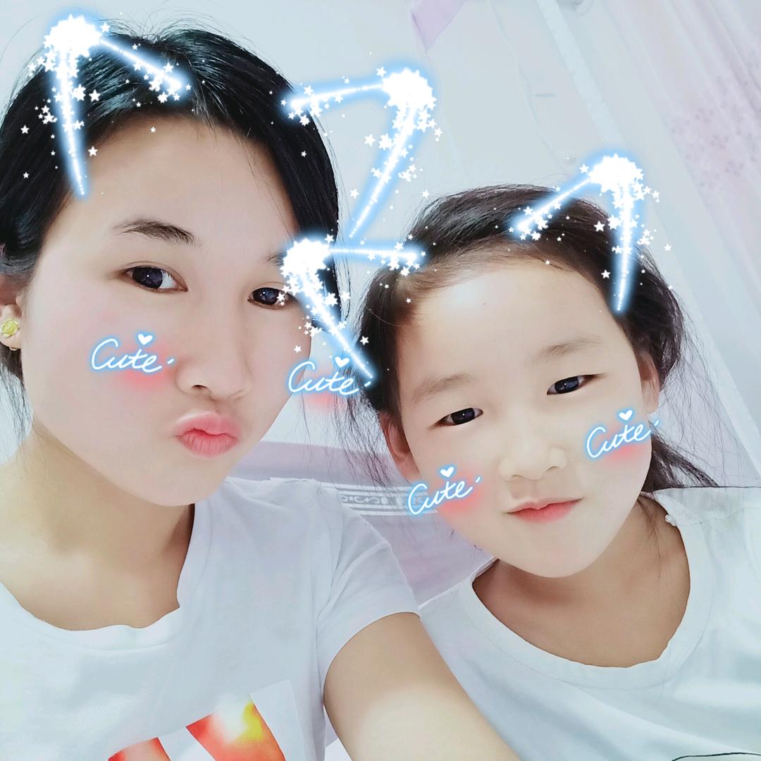 邻家小瑶瑶