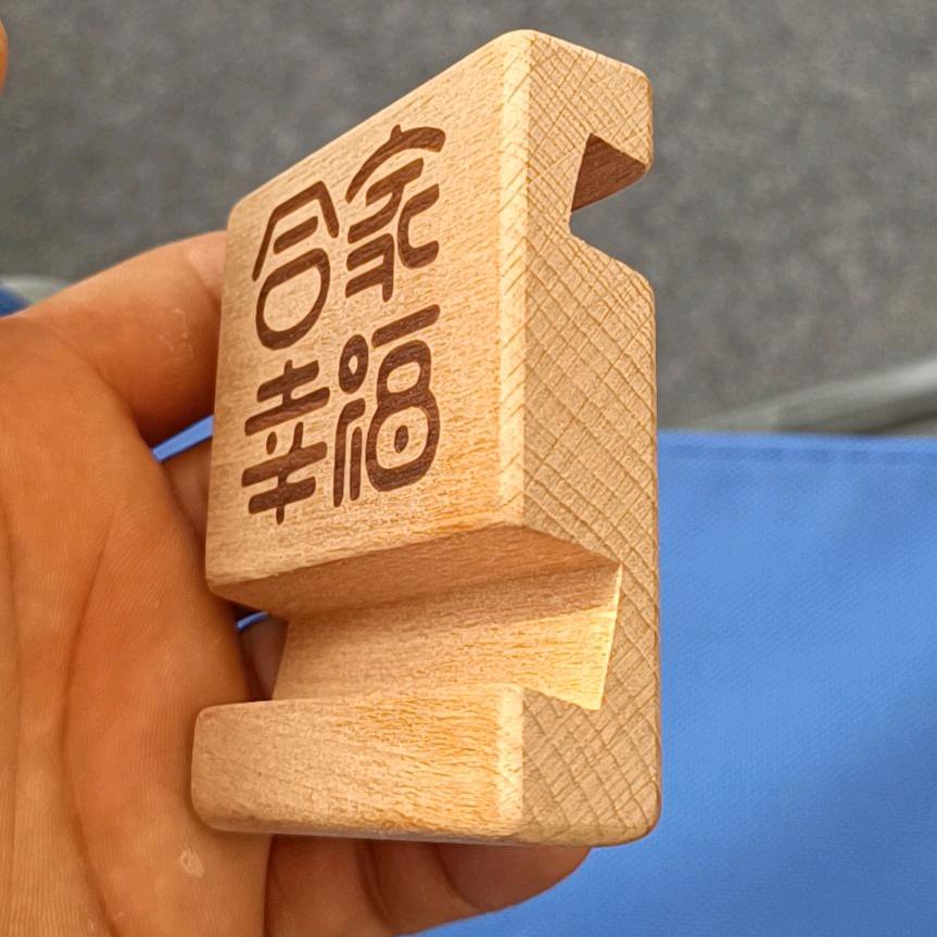 旺达实木家居用品