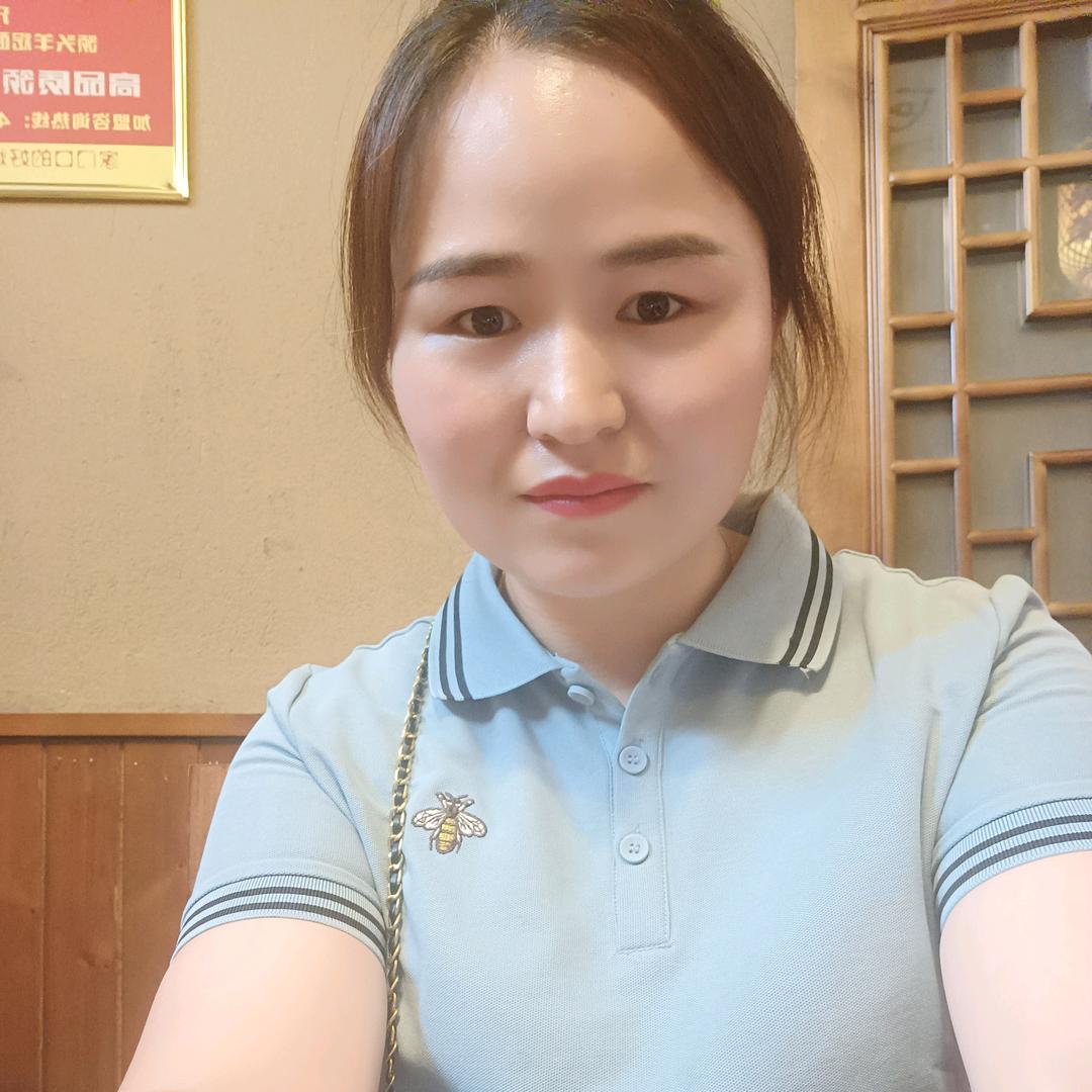 云南远嫁河南