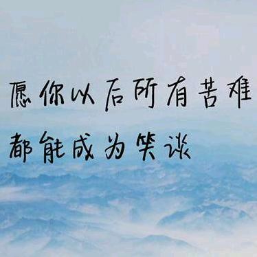水煮鱼