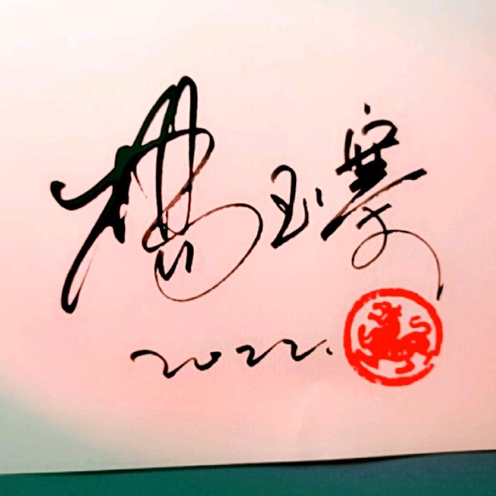 金凡尼全屋定制家具  模压门有需要的联系