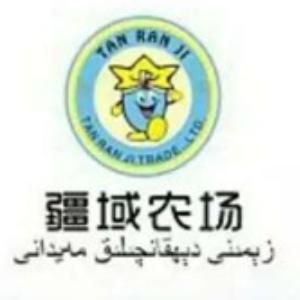 果惠精选