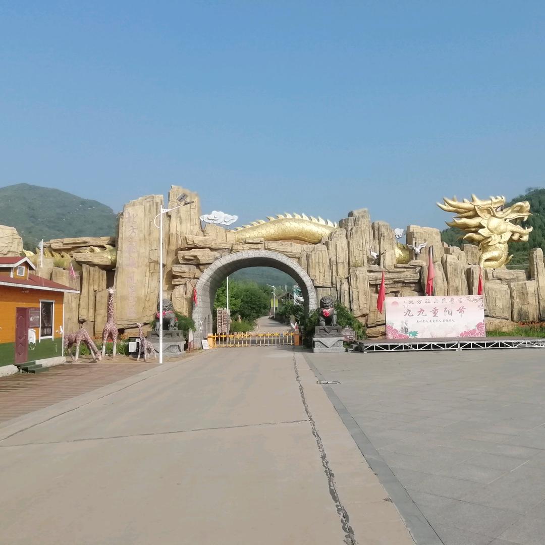 🇨🇳小言🇨🇳