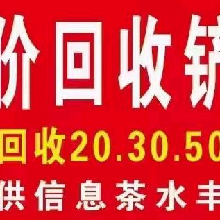 兰姐，工程机械