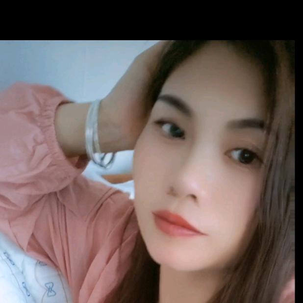 有你才快乐💋️💋️