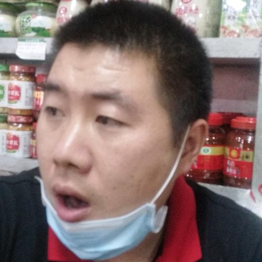未来首富