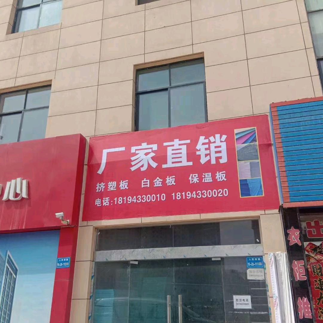 🌻一米阳光💙ᴾᴹ