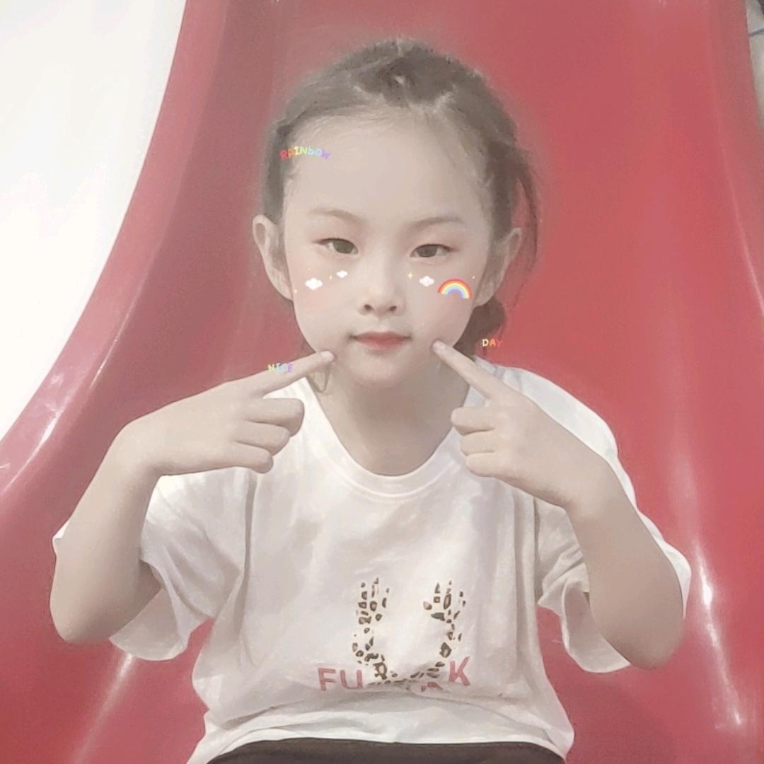 小萱麻麻