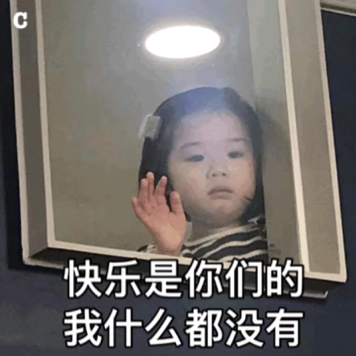 邵东市瑞馨装饰有限公司