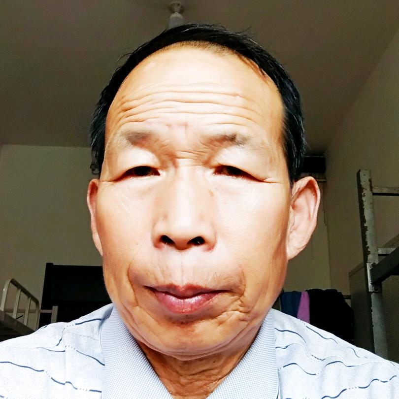 知足长乐