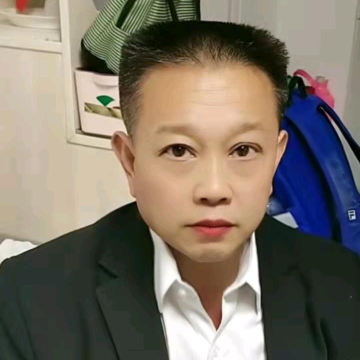 秋雨哥（尊师山阳陈姐）