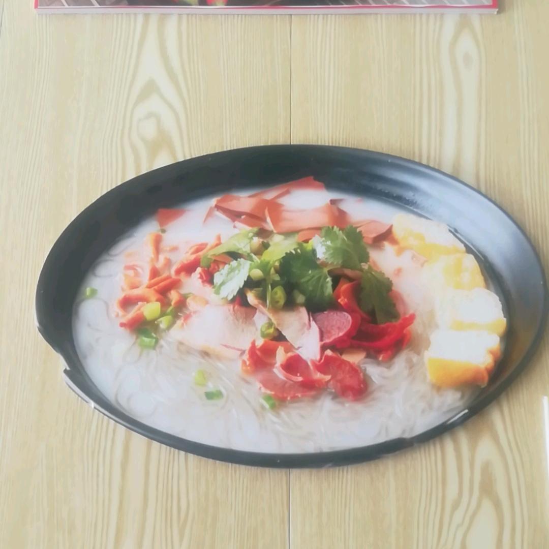 枣集福裕老鸭汤