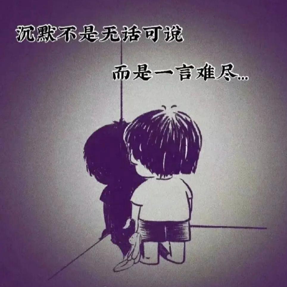 ♠小楼夜听雨