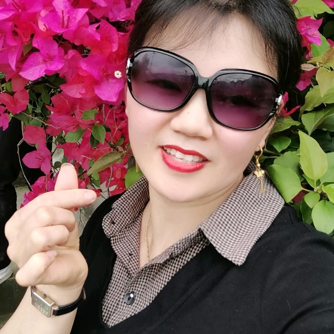 天天开心😄