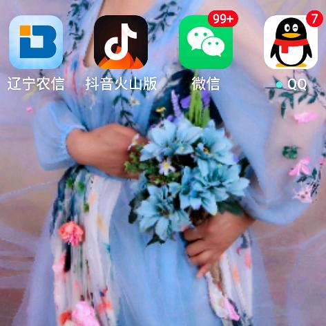 🐮🌹海洋🌹🐮