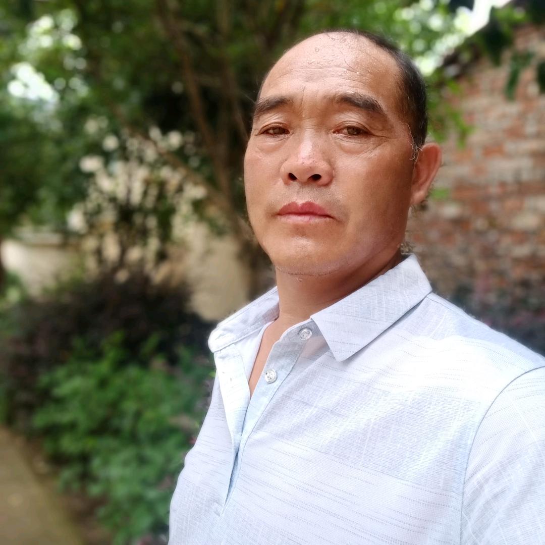 四海为家