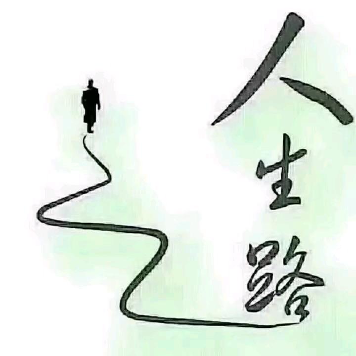 哥只是个传说