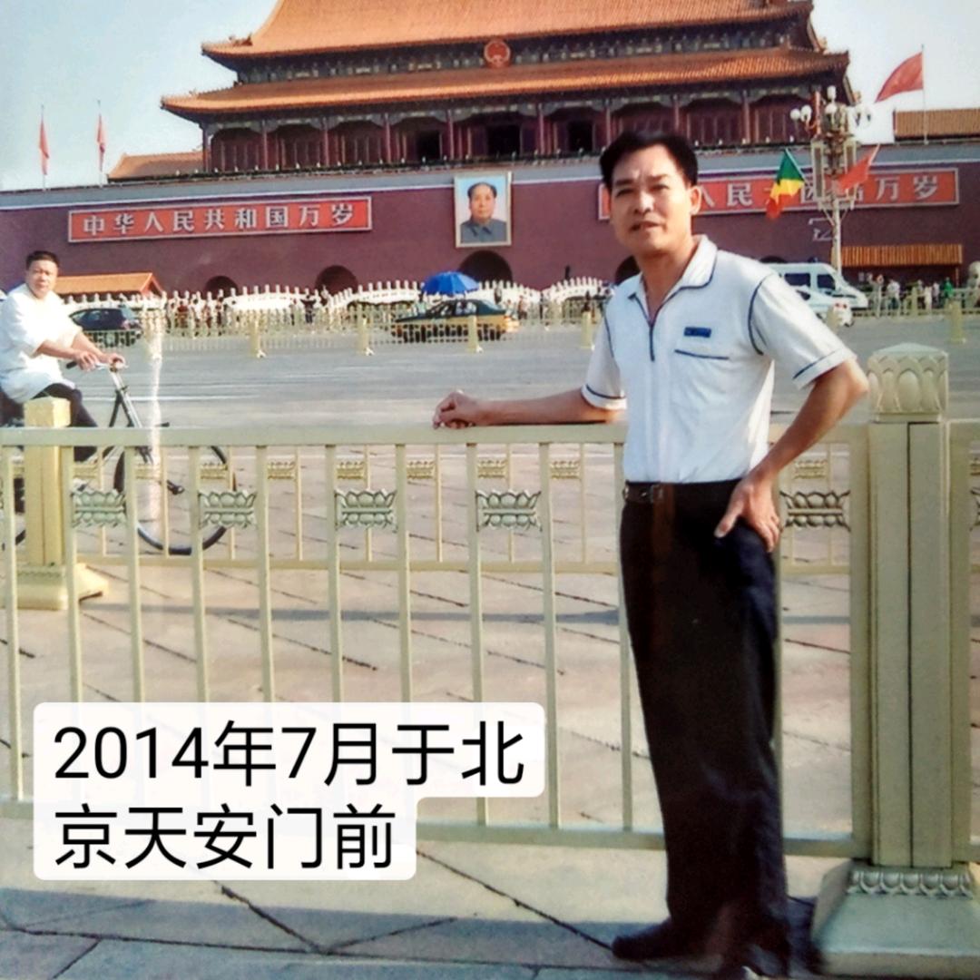 经纬