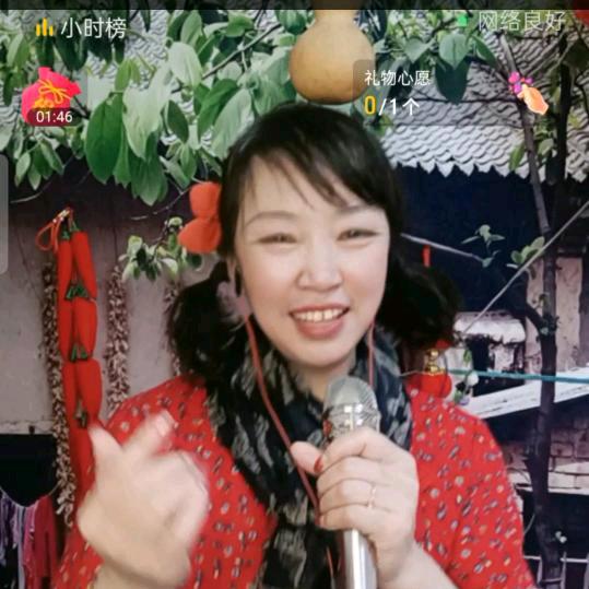 感悟🎤