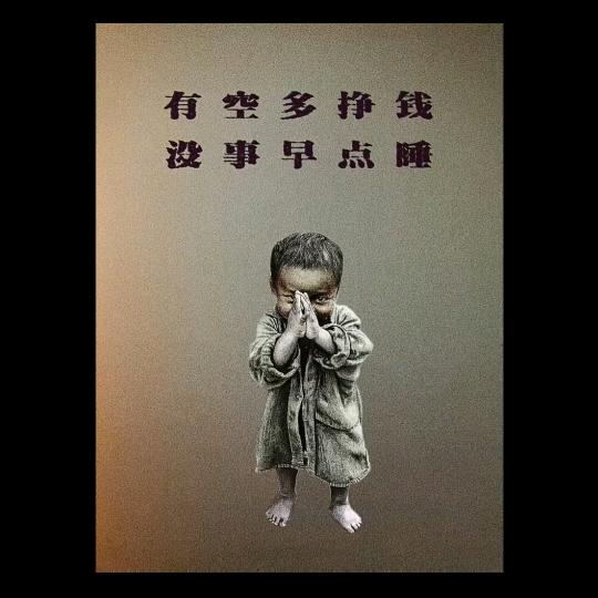 丁氏后人