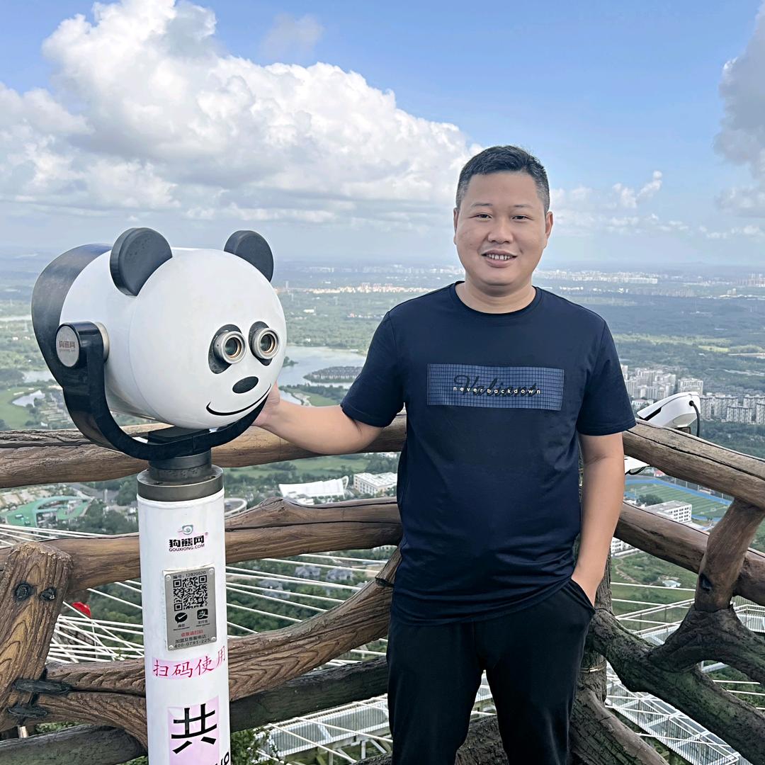 阿林
