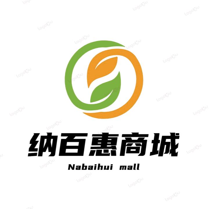 纳百惠商城