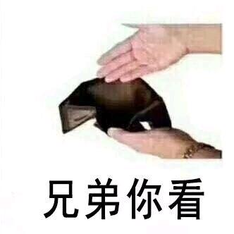 长点心吧